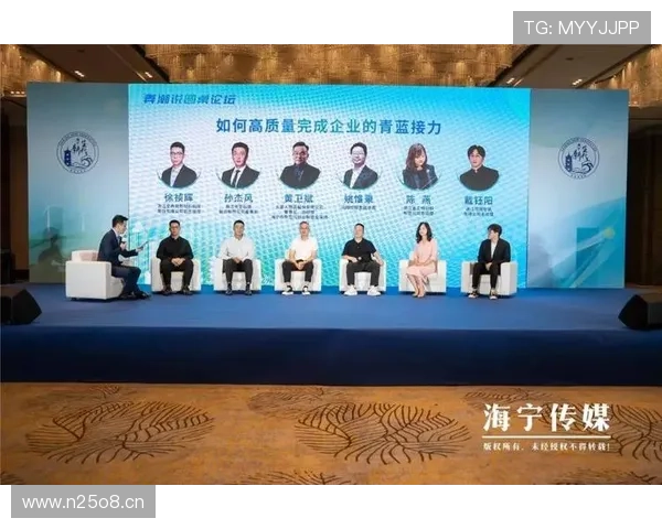 愿企业家们乘风破浪再创辉煌事业与幸福人生并肩同行