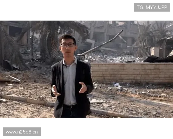 周意滞留迪拜感叹成战地记者