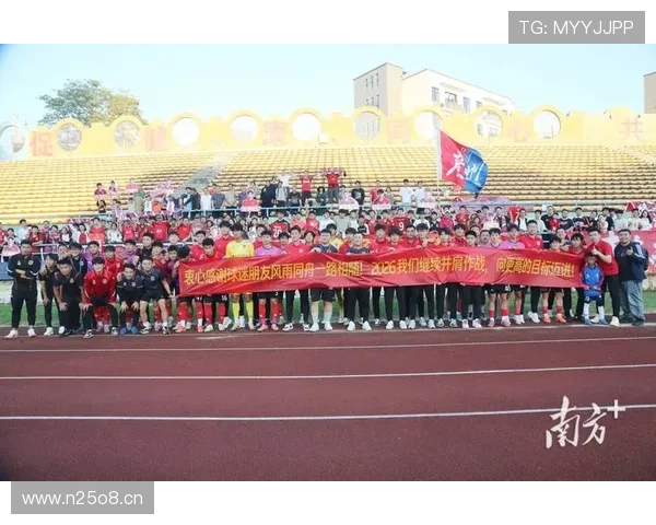 原陕西联合中场文武斌正式加盟广州蒲公英